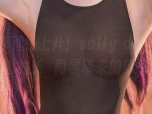 更新频率直线上升！sally dorasnow多啦雪的长瀞同学带来的新感觉。